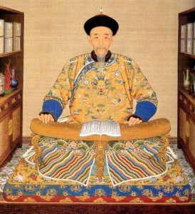 word在方框中打√符号